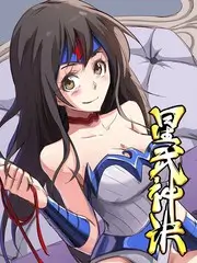 光影对谈节目海报